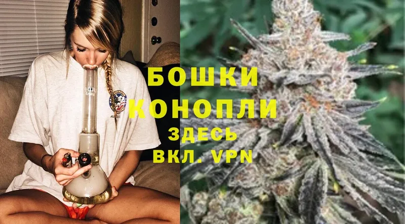 Канабис Ganja  магазин  наркотиков  ОМГ ОМГ   Калуга 